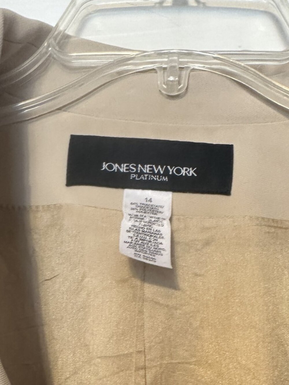 JONES NEW YORK Platinum Collection Lined Women's Suit with Skirt - Sand/Beige - Picture 3 of 8